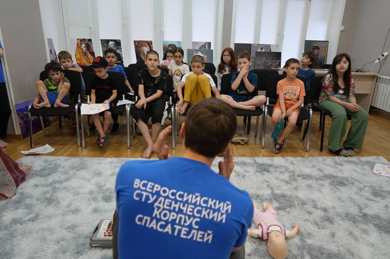 Первая помощь и обучение