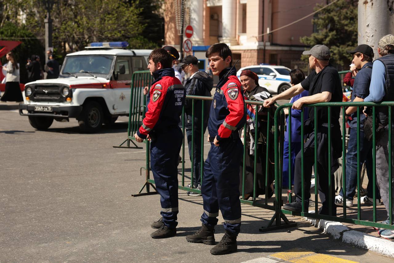 Безопасность на мероприятиях