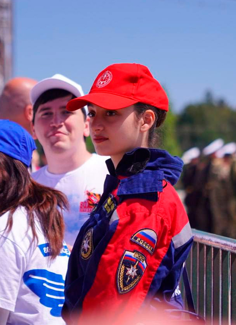 Первая помощь